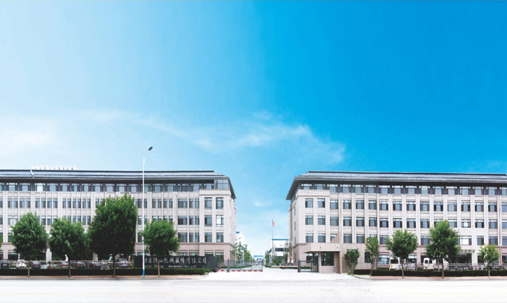 1701vip黄金城(中国大陆)有限公司官网