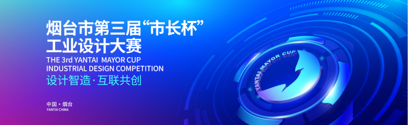 1701vip黄金城(中国大陆)有限公司官网