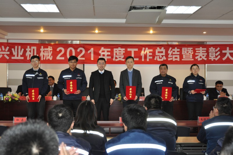 1701vip黄金城(中国大陆)有限公司官网