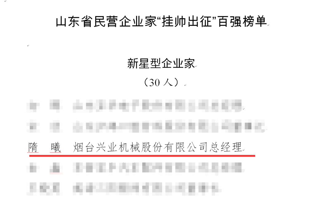 1701vip黄金城(中国大陆)有限公司官网