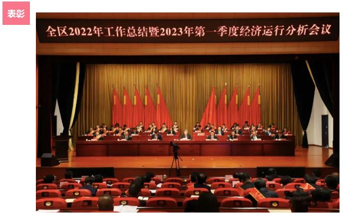 1701vip黄金城(中国大陆)有限公司官网