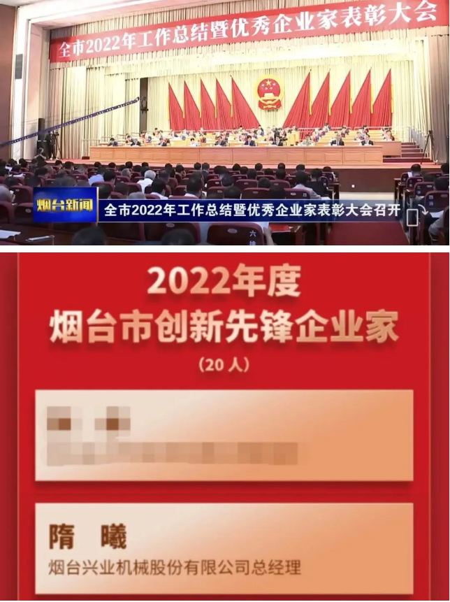 1701vip黄金城(中国大陆)有限公司官网