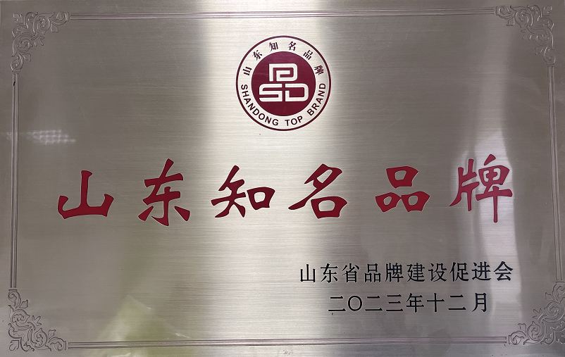 1701vip黄金城(中国大陆)有限公司官网