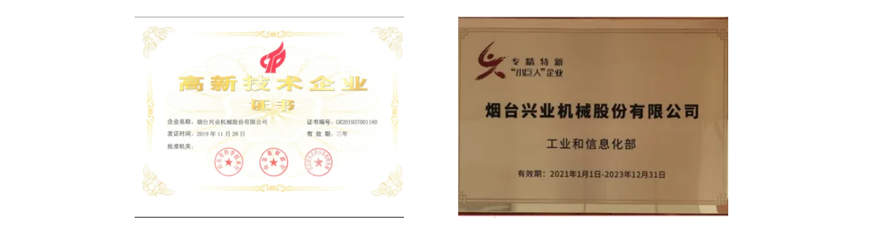 1701vip黄金城(中国大陆)有限公司官网